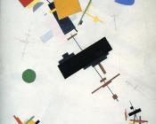 卡兹米尔 马列维奇 : Suprematis